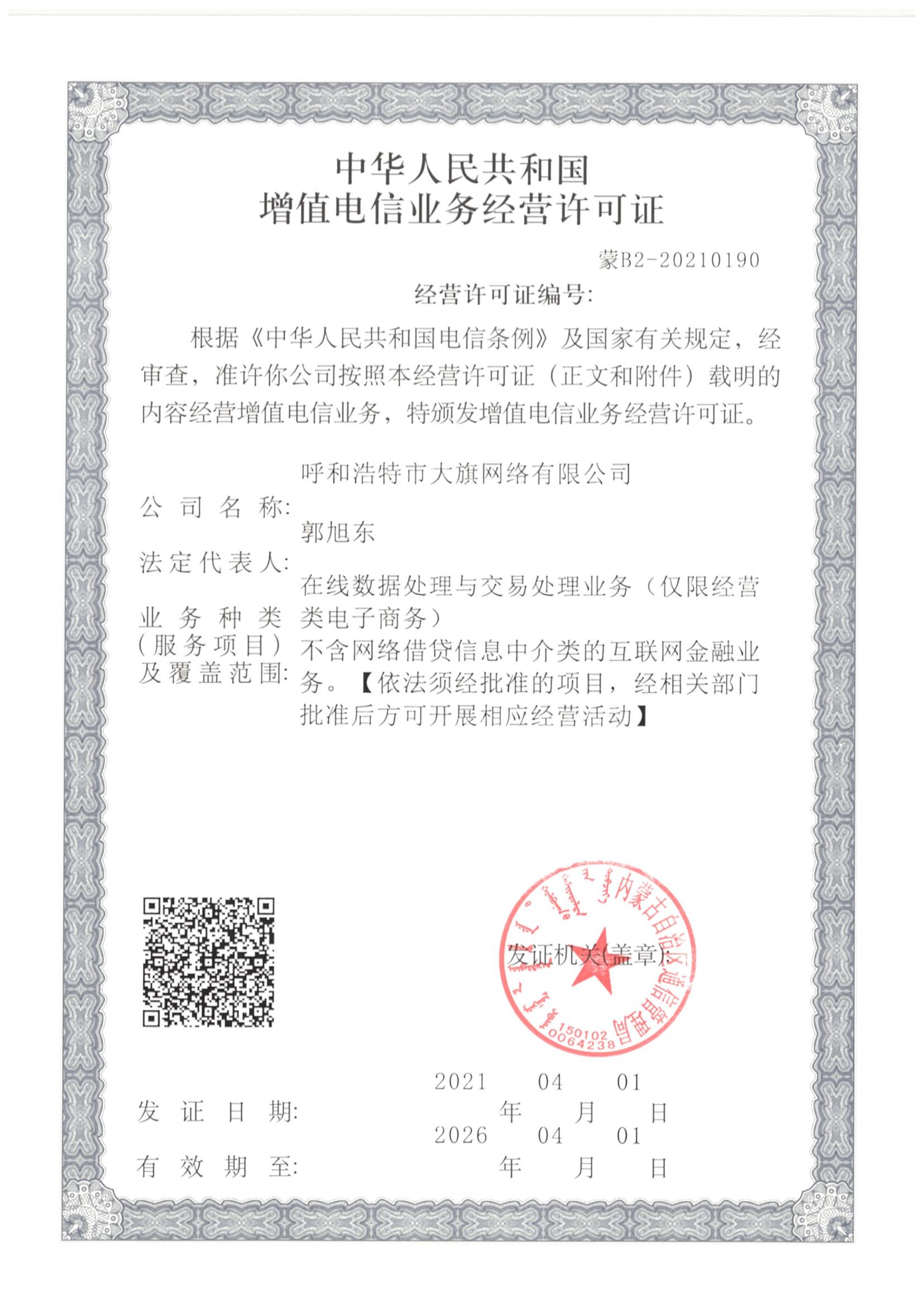 九游会老哥必备的交流社区_论坛帖吧