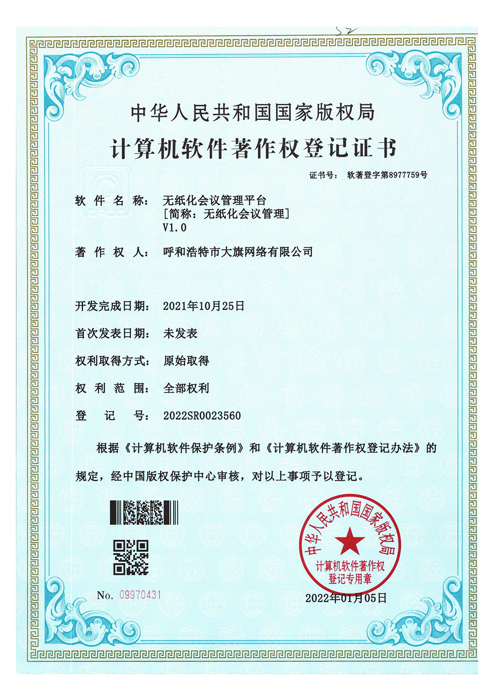九游会老哥必备的交流社区_论坛帖吧
