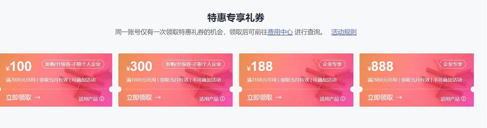 九游会老哥必备的交流社区_论坛帖吧