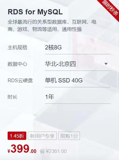 九游会老哥必备的交流社区_论坛帖吧