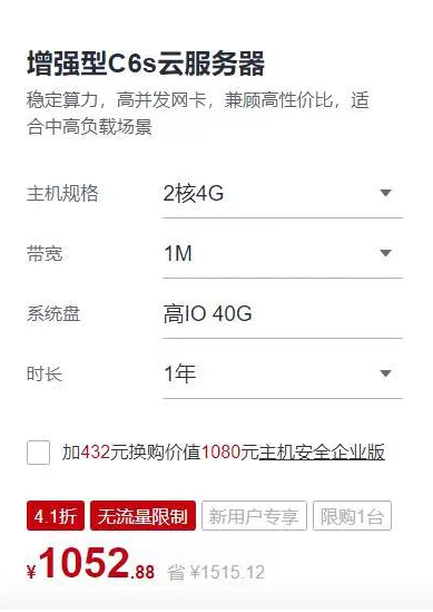 九游会老哥必备的交流社区_论坛帖吧