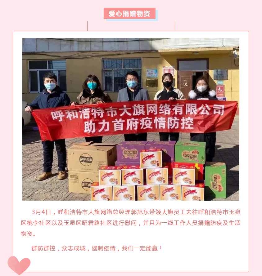 九游会老哥必备的交流社区_论坛帖吧