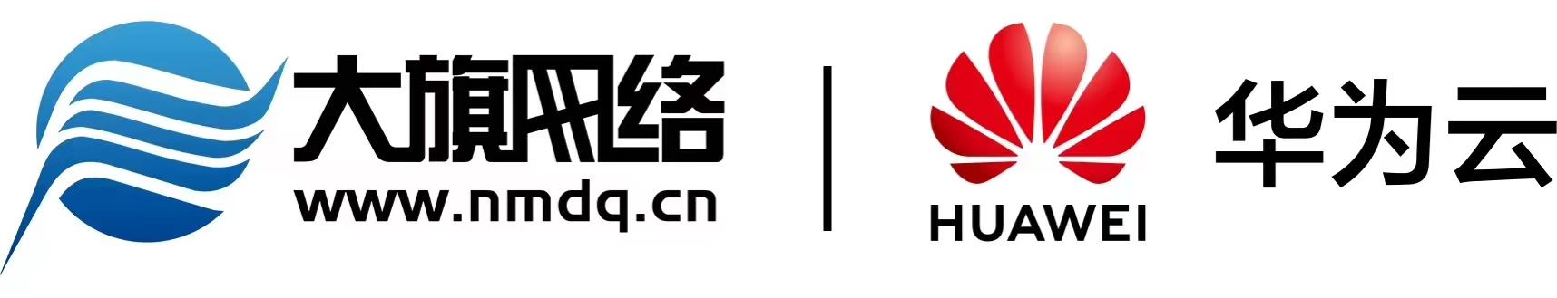 j9九游会老哥俱乐部华为云log.jpg